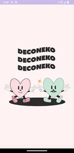 Deconeko Rewards screenshot 5
