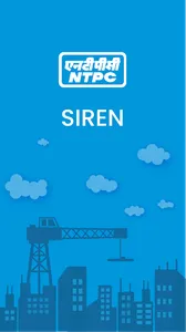 SIREN NTPC ER1 screenshot 0
