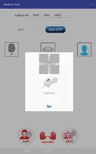 ACPL L1 RD Service screenshot 10