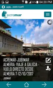 ACREMAR screenshot 1