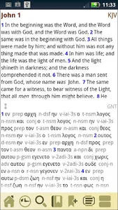 Study Bible screenshot 2