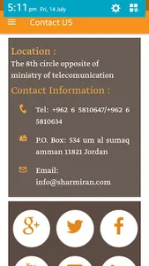 Sharmiran screenshot 5