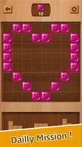 Wood Block Toy : Block Puzzle screenshot 3