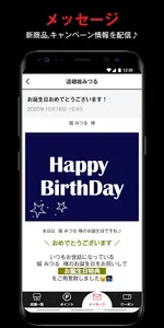 道頓堀みつる screenshot 1