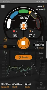 ACTIVIO screenshot 1