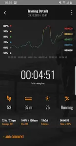 ACTIVIO screenshot 2