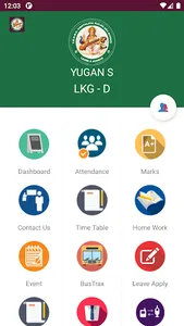TMHNU VIDHYALAYA screenshot 1