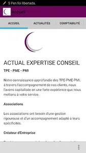 ACTUAL EXPERTISE screenshot 0