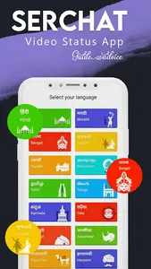 SerChat-Video Status App - Gui screenshot 2