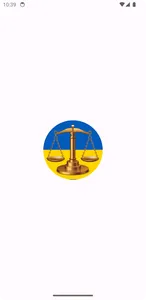 Адміністративний Кодекс УКР screenshot 2