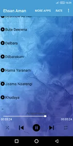 Ehsan Aman – احسان امان screenshot 1