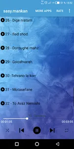 sasy mankan  ساسی مانکن‎ screenshot 2