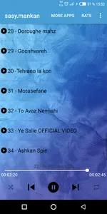 sasy mankan  ساسی مانکن‎ screenshot 3