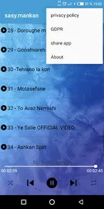 sasy mankan  ساسی مانکن‎ screenshot 4