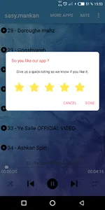 sasy mankan  ساسی مانکن‎ screenshot 5