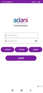 ATL Operation Management Syste screenshot 1