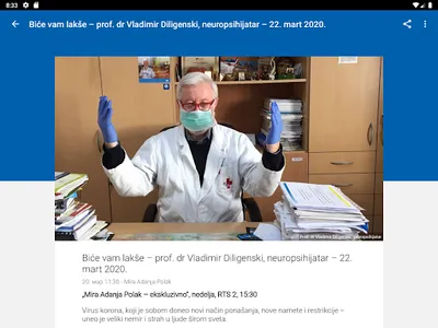 Mira Adanja-Polak screenshot 11