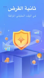 CashHub screenshot 0