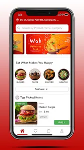 AWM Food screenshot 2