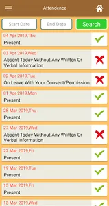 Adarsh School Dadanpur screenshot 0