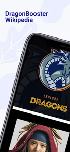 DragonFire | DragonBoosterWiki screenshot 0