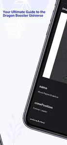 DragonFire | DragonBoosterWiki screenshot 3