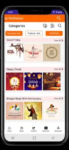 ADD BANAO screenshot 2