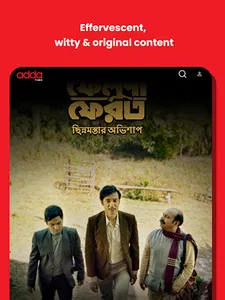 Addatimes Web Series | Movies screenshot 12