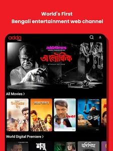 Addatimes Web Series | Movies screenshot 15
