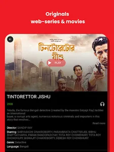 Addatimes Web Series | Movies screenshot 8