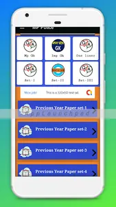 MP Police Exam - PREVIOUS YEAR screenshot 3