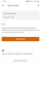 AdeeG - Express Shopping screenshot 7