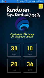 Rakor Diskominfo Kalbar screenshot 0