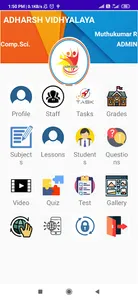 Adharsh Vidhyalaya screenshot 5