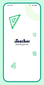 iTeacher screenshot 0