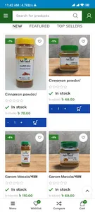 Adi Food screenshot 2