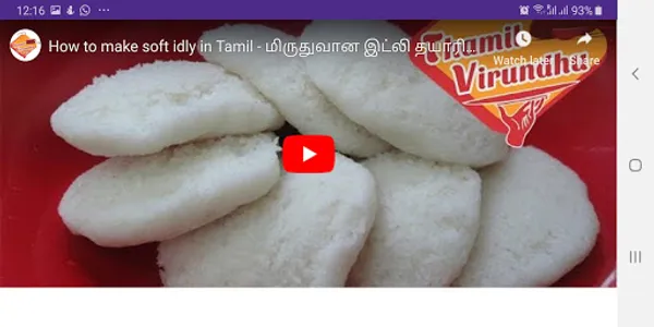 Samayal Tamil Cooking Videos screenshot 5