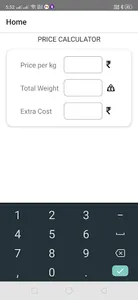 Cloth Price Calculator screenshot 0