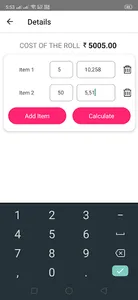 Cloth Price Calculator screenshot 1