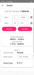 Cloth Price Calculator screenshot 2