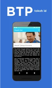 Basuki Tjahya Purnama screenshot 2