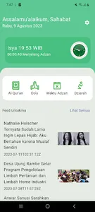 Al Quran App screenshot 0