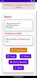 Teext Extraactor & Translator screenshot 4