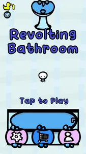 Revolting Bathroom screenshot 3