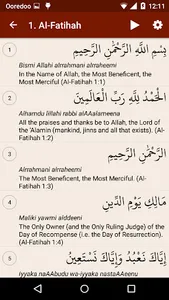 The Noble Quran and Tafseer screenshot 1