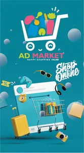 AD MARKET screenshot 1