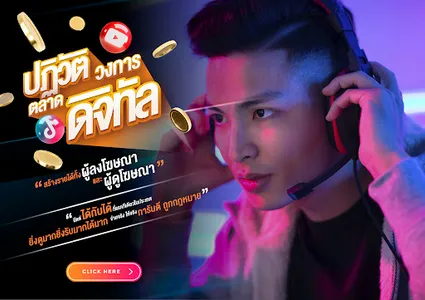AD MARKET screenshot 12