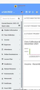 SHS Sidhauli screenshot 3