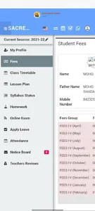 SHS Sidhauli screenshot 5