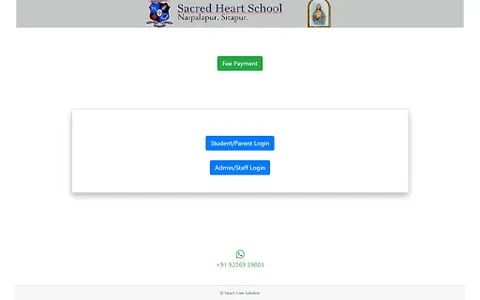 SHS Naipalapur screenshot 5